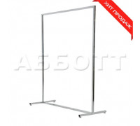 AST-01* (белый матовый) Вешало для одежды напольное одинарное, 1200Lх1500Hx525Dмм