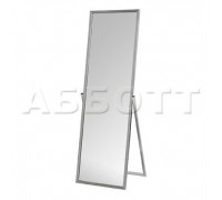 AST-05 (рама - хром) Зеркало напольное раскладное, 500х500x1510Hмм, полотно 447х1497мм