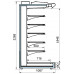 Холодильная горка Ариада Давос ВС64 105Н-1250