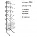 Стойка С 9 прикассовая Каркас стойки разборный Стойка С 9-7(2 блока одинарных крючков с ценникодержателем, 3 блока двойных крючков с ценникодержателем, 1 корзина)