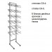 Стойка С 9 прикассовая Каркас стойки разборный Стойка С 9-4(6 блоков двойных крючков с ценникодержателем)