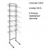 Стойка С 9 прикассовая Каркас стойки разборный Стойка С 9-5(7 блоков одинарных крючков с ценникодержателем)