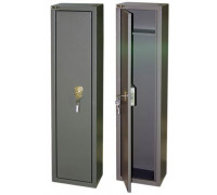 Ящик для хранения оружия №10