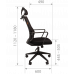 Кресло для руководителя CHAIRMAN 545