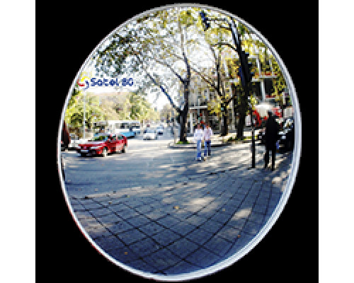Обзорное зеркало для улицы
