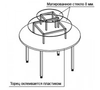 Стол круглый LGK.009.003