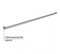 Светильник LED 812 SLN.02P.CWH