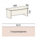 Стол руководителя 8201 Лидер 180х90х75 см