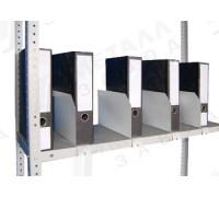 Папкодержатель 600