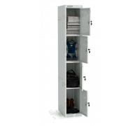 Шкаф для сумок ШРС 14-300