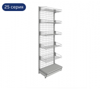 Стеллаж прикассовый с базой 100х300 мм