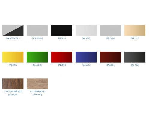 Холодильная горка универсальная Carboma FC20-07 VV 0,7-1 Standart фронт X1 версия 2.0 (0430)