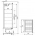 Шкаф холодильный Carboma R560Св