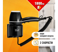 Фен для волос Puff-1800Bl