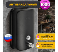 Дозатор для жидкого мыла Puff-8615Bl из нерж. стали, порошковое окрашивание, антивандальный