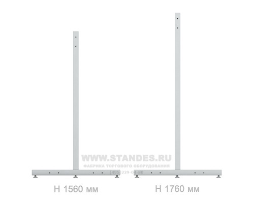 Стойка перфорированная Т-образная, двусторонняя V 5-02